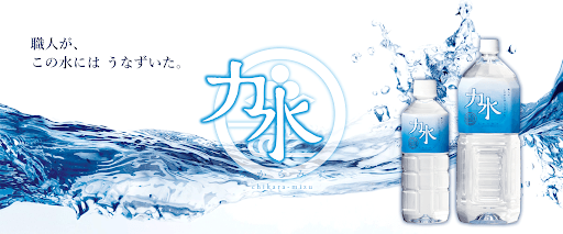 デザイン- design