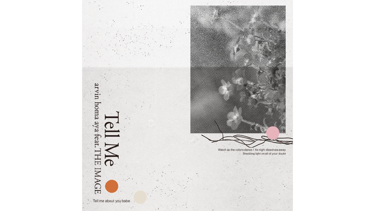 arvin homa aya : 7inch analog 『Tell Me』