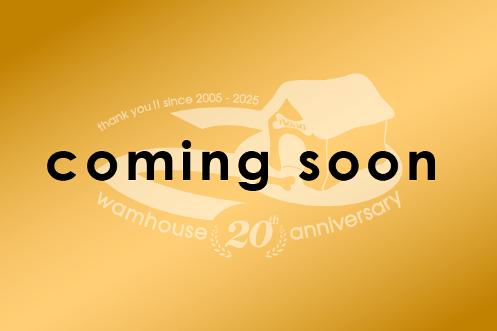 20th anniversary special giveaway