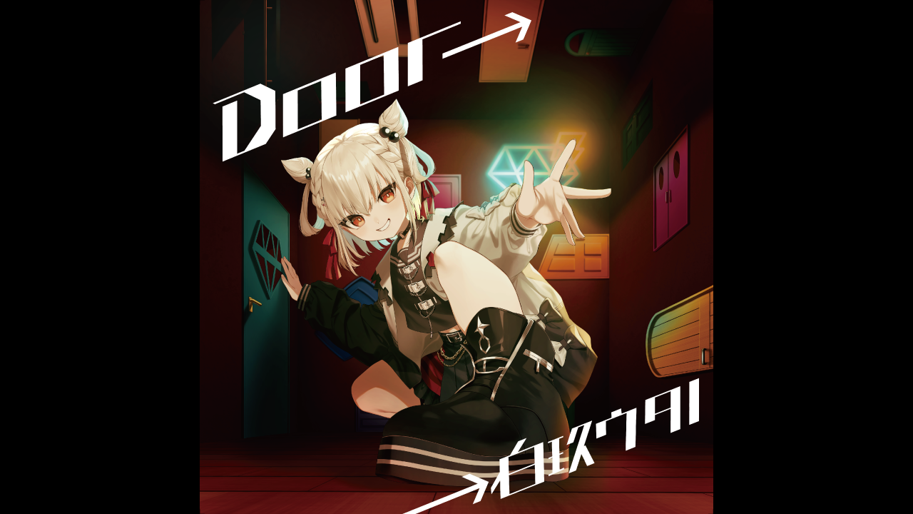 白玖ウタノ 2ndシングルCD『Door→』